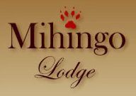 Mihingo Lodge Uganda, Lake Mburo