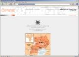 Screenshot von: ÖFSE: Country information about Uganda