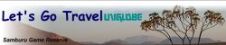 Let's go travel (UNIGLOBE)